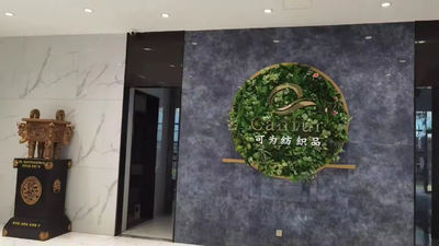 중국 Cixi Can Textile Co., Ltd.